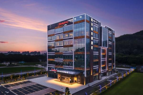 Hampton by Hilton Guangzhou Tinahe Smart City, Buchen Sie  Hotels in Guangdong mit Parkplatz, Parkplätze
