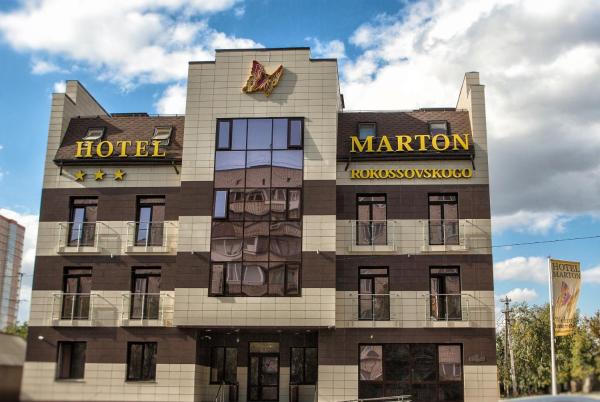 Hotel Marton Rokossovskogo, Reserva ahora Hotel Hoteles en Volgograd Region con piscina, Piscina