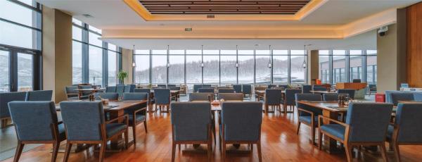 Oakwood Suites Chongli, Buchen Sie  Chongli Hebei