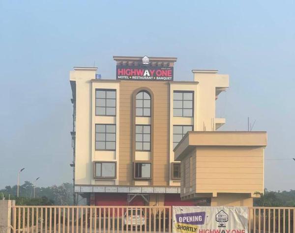 The Highway One, Buchen Sie  Hotels in Assam mit Parkplatz, Parkplätze