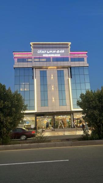 فندق مرسى جيزان الفندقية, Buchen Sie Hotel Dschāzān Provinz Dschazan