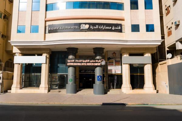 فندق عصفور 4 - مسارات الدرة سابقا, Buchen Sie  Provinz Mekka Provinz Mekka