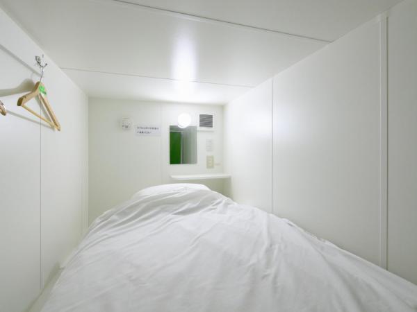 カプセルイン笠懸 男性専用 Capsule Inn Kasakake Male Only, Prenota  Midori Gunma