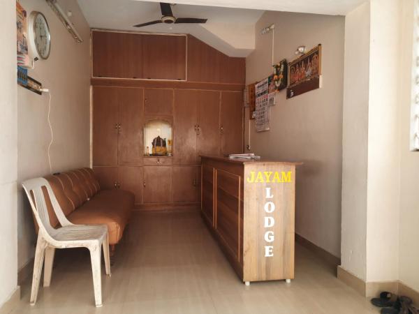 Jayam Lodge, Buchen Sie Hotel Kumbakonam 