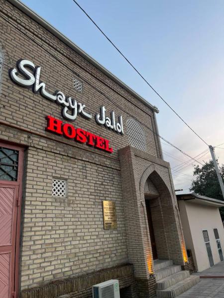 hostel and guest house Shayx Jalol, Prenota  Bukhara Uzbekistan