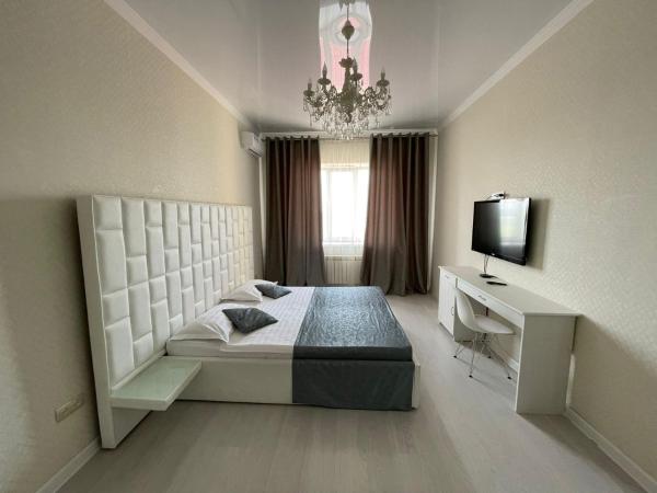 Апартаменты гостиничного типа в центре города ЖК Арман, Buchen Sie Ferienwohnung Aktöbe Aktobe Region