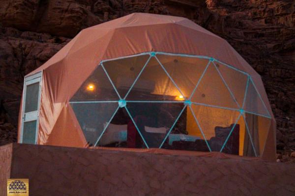 Jabal Rum Camp, Buchen Sie  Wadi Rum Akaba