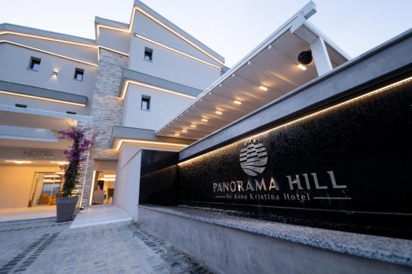 Panorama Hill Hotel, Reserva ahora  Hoteles con piscina en Nea Iraklitsa, Piscina