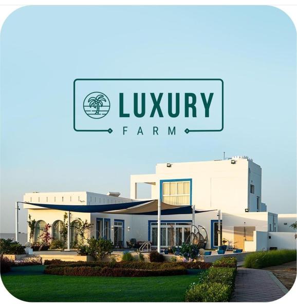 Luxury Farm Villa in Musanaa Oman, Buchen Sie  Mussanah Al-Batina