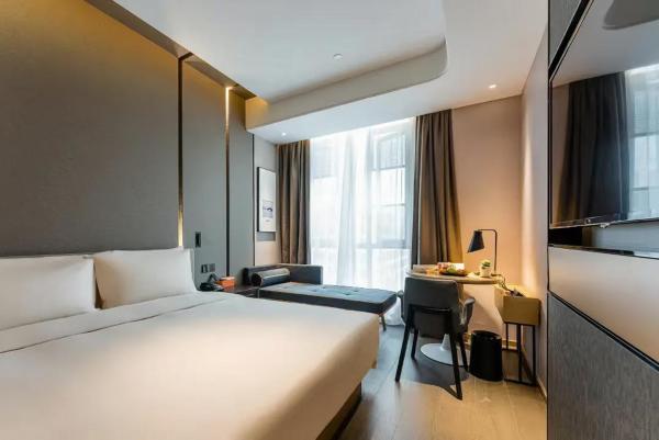 Atour Hotel West Lake Science Park, Prenota  Xihu Hangzhou