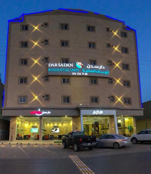 Dar Sadan Serviced Economic Apartment, Réserver Appartement Hôtels à Qasim avec parking, Parking