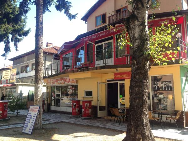 Guest House PIP, Reserva ahora  Velingrad Velingrad Area