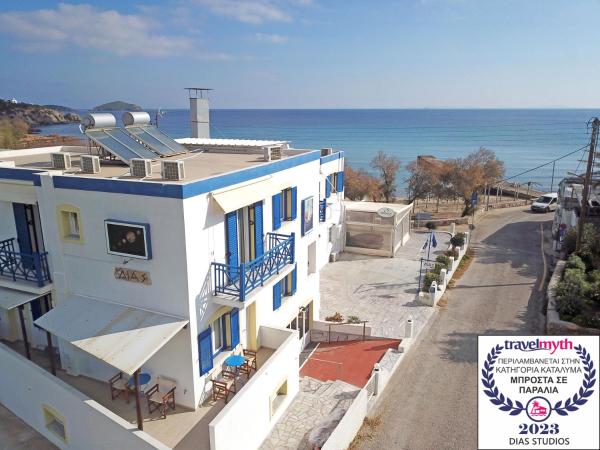 Dias Studios, Prenota  Azolimnos Syros
