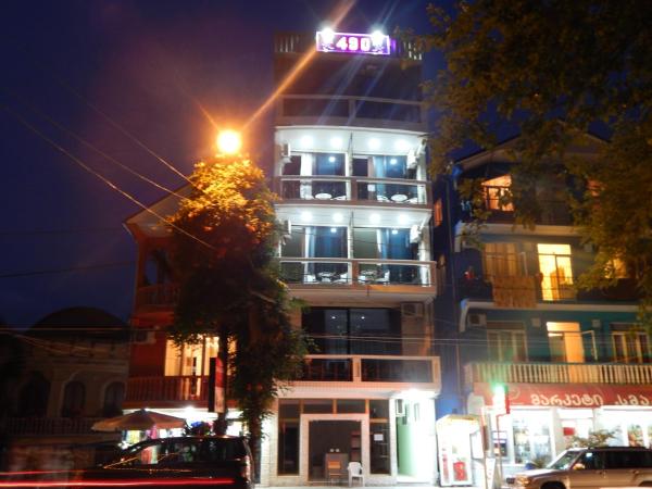 Guesthouse Agmashenebeli Sea side, Prenota  Hotel a Ajara con parcheggio, Parcheggio