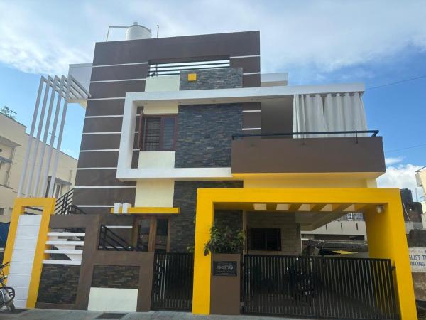 Seven Peak Hostel, Réserver  Chikmagalūr Karnataka