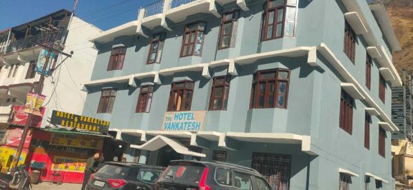 Hotel Venkatesh, Buchen Sie  Badrinath Uttarakhand