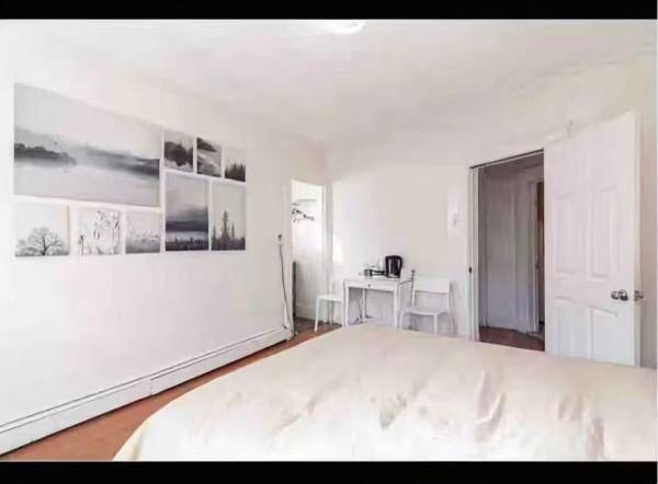 New York Flushing private room, Prenota  Flushing Queens