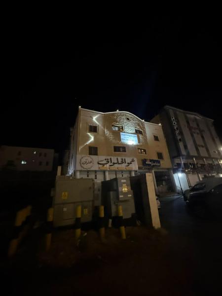 مساكن المبيت 3 الفرع الثالث, Buchen Sie  Abha Provinz Asir