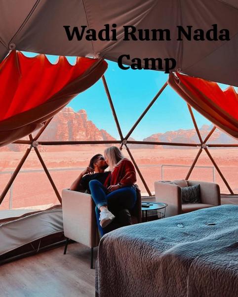 Wadi Rum Nada Camp, Buchen Sie  Wadi Rum Akaba