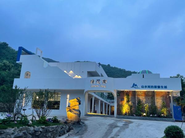 北京棉花棠度假民宿, Book  Beijing Area Hotels with a Pool, Swimming Pool