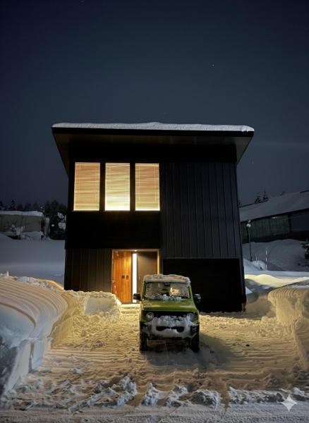 Myoko Cedric Villa 01, Prenota  Myoko 