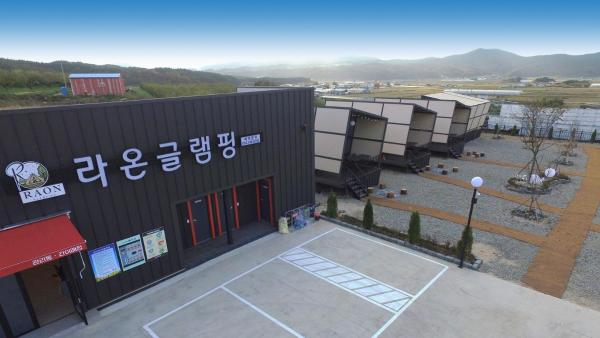 Gyeongju raon glamping, Prenota Campeggio Campeggi a Jeollabuk-Do, Campeggio