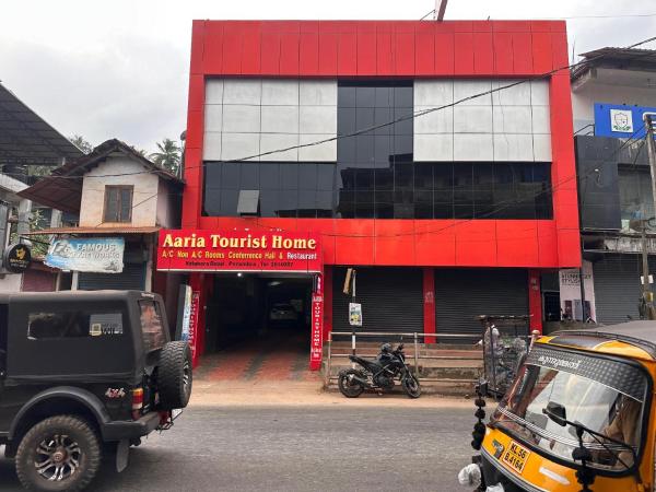 AARIA Tourist Home, PERAMBRA, Buchen Sie Hotel Perambra Kerala