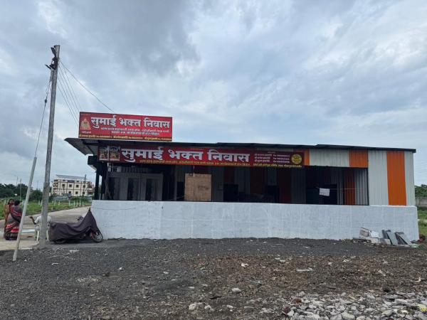 Sumai Bhakt Niwas, Réserver  Hôtels à Tuljapur avec parking, Parking