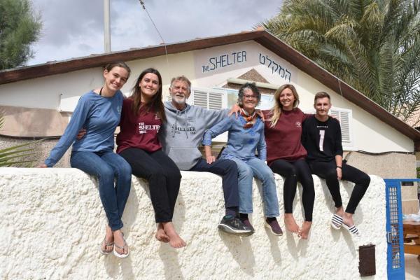 The Shelter Hostel Eilat, Reserva ahora  Hoteles en Eilat con aparcamiento, Aparcamiento