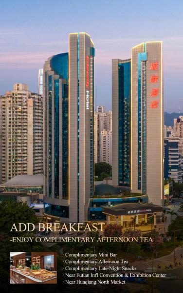 IntercityHotel Shenzhen Futian Huaqiang North, Buchen Sie  Hotels in Guangdong mit Parkplatz, Parkplätze