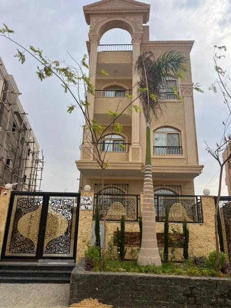 فيلا الحديدى, Prenota  Città del 6 ottobre Giza Governorate