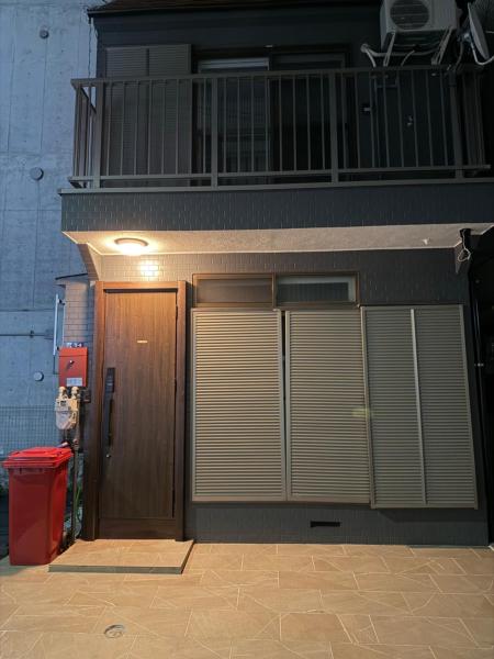 Villa Nono Roppongi, Prenota  Tokyo Tokyo