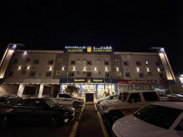 Alqasr Almutar Hotel, Buchen Sie  Abha 