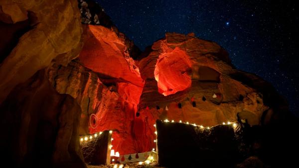Magic Cave Night Tours, Buchen Sie  Wadi Rum Akaba