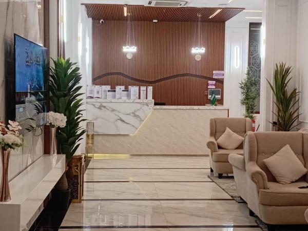 Burj Al Hayat Aleali Services Apartment - Juha, Buchen Sie Ferienwohnung Mukhtārah Provinz Dschazan