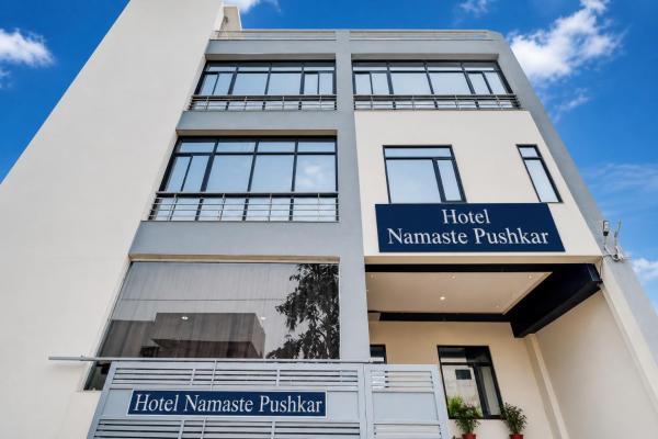 The Haven Stay Pushkar, Prenota  Hotel a Rajasthan con piscina, Piscina