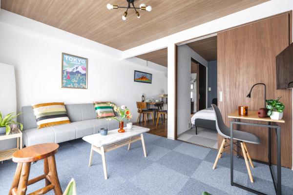 Happy House Residence, Prenota  Tokyo Tokyo