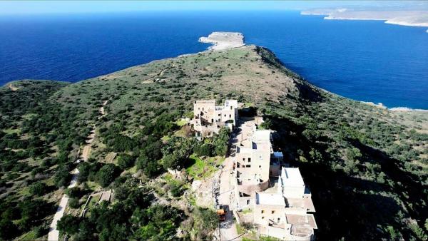 Torre Agetria, Prenota   