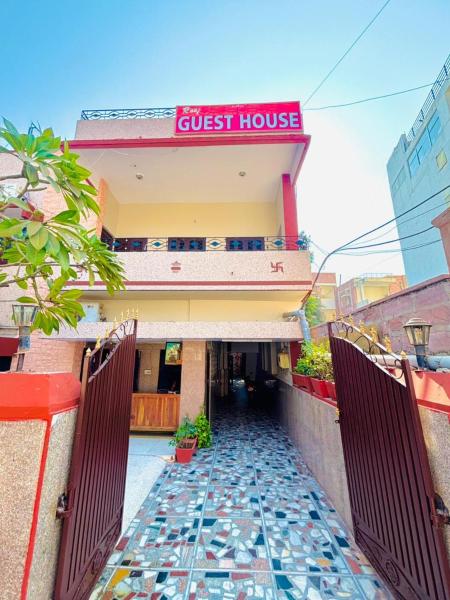Raaj guest house, Prenota  Jodhpur 