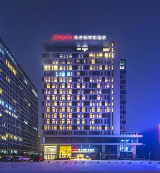 郑州糖叮公寓, Buchen Sie Hotel Hotels in Henan mit Parkplatz, Parkplätze