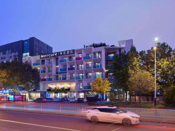 Mercure Tai\an Centre, Prenota  Hotel con piscina a Shandong, Piscina