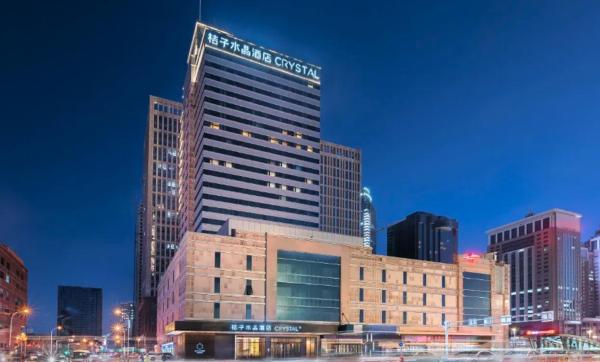 Orange Crystal Hotel Shenyang North Station, Buchen Sie  Shenhe Shenyang