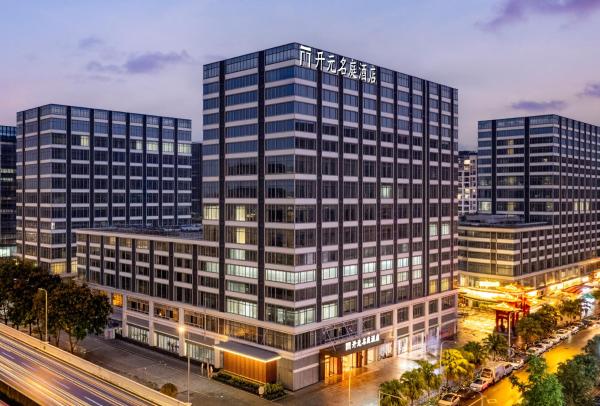 Kaiyuan Mingting Hotel, Hongpailou Metro Station, Wuhou District, Chengdu, Prenota  Hotel a Longquanyi con parcheggio, Parcheggio