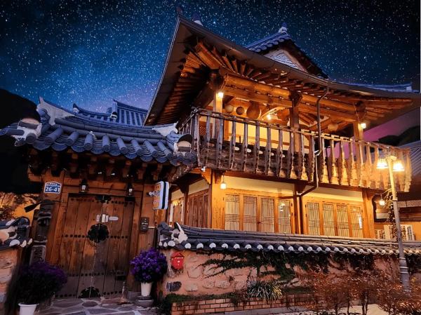 Hanji Gguljam, Reserva ahora  Jeonju Jeolla del Norte