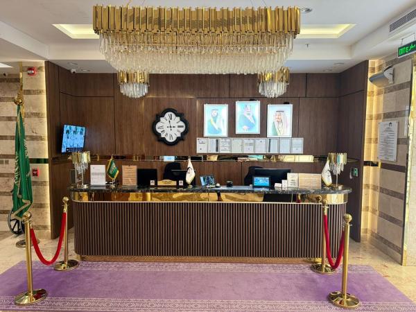شقق حديقة الروابي إين, Buchen Sie Hotel Hotels in Provinz Mekka mit Pool, Schwimmbad