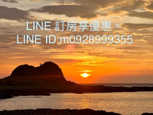 Haven Seaview Homestay, Prenota  Lanyu 