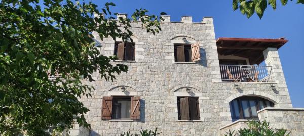 Atha-Tina:Traditional Stone Homes, Prenota   