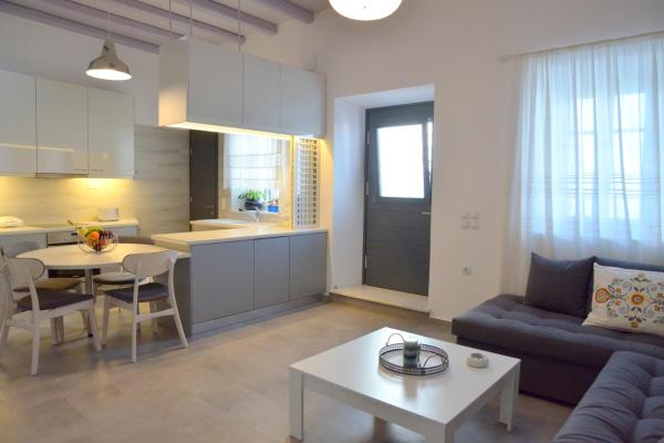 Christinas Luxury Village House, Prenota  Plaka Milou Milo