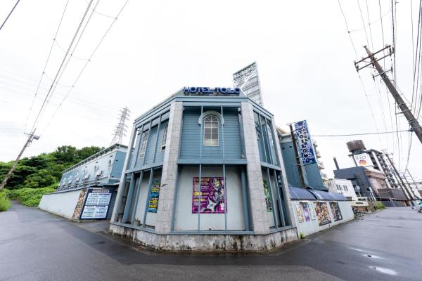Hotel Toiro, Prenota  Chiba Chiba