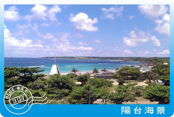 Kenting Blue Bay Inn, Book  Nanwan 